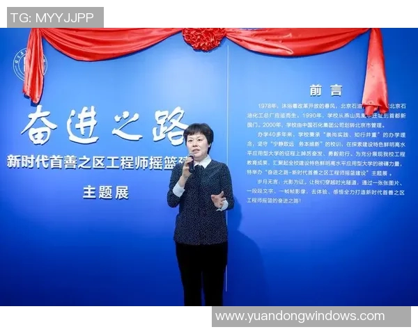 成都篮球队的奋进之路：从默默无闻到赛场辉煌的蜕变历程