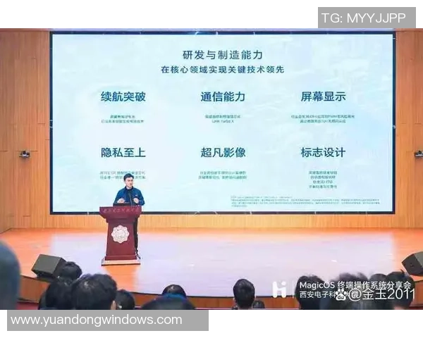 北京足球队技术分析与战术创新的深度探讨与展望