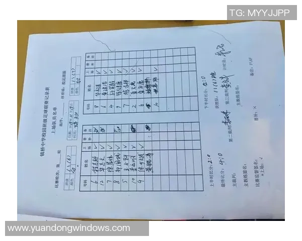 南京足球队与武汉足球队赛后心理素质分析及反思