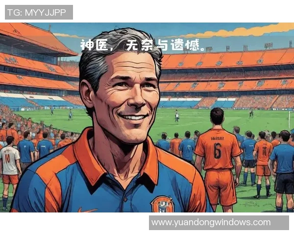 重温1999香港足球明星队的辉煌岁月与传奇故事